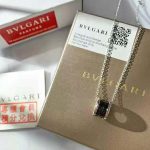 Bvlgari-Women-Save-the-Children-Necklace-1.jpg