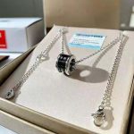 Bvlgari-Women-Save-the-Children-Necklace-1.jpg