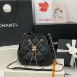 Chanel-Women-Drawstring-Bag-Aged-Calfskin-Silver-Tone-Metal-Black-1.jpg