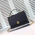 Chanel-Women-Flap-Bag-with-Top-Handle-in-Calfskin-Black-1.jpg