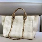 Chanel-Women-Shopping-Bag-in-Mixed-Fibers-Beige-1.jpg