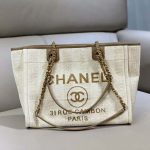 Chanel-Women-Shopping-Bag-in-Mixed-Fibers-Beige-1.jpg
