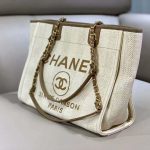 Chanel-Women-Shopping-Bag-in-Mixed-Fibers-Beige-1.jpg