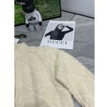 Dior-Women-CD-Macrocannage-Zipped-Cardigan-White-Technical-Wool-Cashmere-Knit-2.jpg