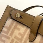 Fendi-Women-Medium-Peekaboo-X-Tote-Beige-FF-Wool-Bag-1.jpg