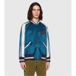 Gucci-GG-Women-Gucci-100-Duchesse-Jacket-Blue-White-Duchesse-2.jpg