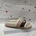 Gucci-GG-Unisex-Interlocking-G-Slide-Sandal-Beige-Ebony-Interlocking-G-Striped-Rubber-7.jpg