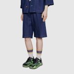 Gucci-GG-Unisex-Ultrapace-R-Sneaker-Knit-Fabric-Interlocking-Double-G-3-cm-Heel-4.jpg