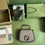 Gucci-GG-Women-Blondie-Medium-Bag-Beige-Blue-GG-Supreme-Canvas-1.jpg