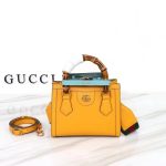 Gucci-GG-Women-Diana-Mini-Tote-Bag-Yellow-Leather-Double-G-6.jpg