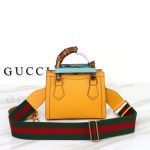 Gucci-GG-Women-Diana-Mini-Tote-Bag-Yellow-Leather-Double-G-6.jpg