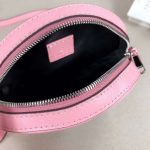 Gucci-GG-Women-GG-Psychedelic-Round-Shoulder-Bag-Psychedelic-Supreme-Canvas-1.jpg