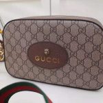 Gucci-GG-Women-GG-Supreme-Messenger-Bag-in-BeigeEbony-GG-Supreme-Canvas-1.jpg