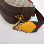 Gucci-GG-Women-GG-Supreme-Messenger-Bag-in-GG-Supreme-Canvas-Brown-1.jpg