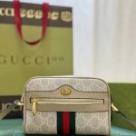 Gucci-GG-Women-Ophidia-GG-Mini-Bag-Beige-Ebony-GG-Supreme-Canvas-5.jpg