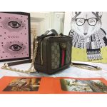 Gucci-GG-Women-Ophidia-GG-Mini-Shoulder-Bag-BeigeEbony-Supreme-1.jpg