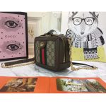Gucci-GG-Women-Ophidia-GG-Mini-Shoulder-Bag-BeigeEbony-Supreme-1.jpg