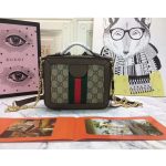 Gucci-GG-Women-Ophidia-GG-Mini-Shoulder-Bag-BeigeEbony-Supreme-1.jpg