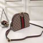 Gucci-GG-Women-Ophidia-GG-Small-Shoulder-Bag-in-Beige-GG-Supreme-Canvas-1.jpg