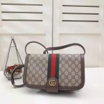 Gucci-GG-Women-Ophidia-GG-Small-Shoulder-Bag-in-BeigeEbony-GG-Supreme-Canvas-1.jpg