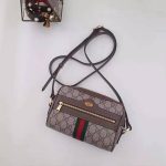 Gucci-GG-Women-Ophidia-GG-Supreme-Mini-Bag-in-BeigeEbony-GG-Supreme-Canvas-1.jpg