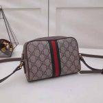 Gucci-GG-Women-Ophidia-GG-Supreme-Mini-Bag-in-BeigeEbony-GG-Supreme-Canvas-1.jpg
