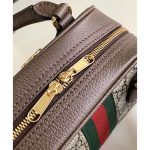 Gucci-GG-Women-Ophidia-Mini-GG-Top-Handle-Bag-Beige-Ebony-Supreme-1.jpg