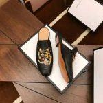 Gucci-Men-Princetown-Embroidered-Leather-Slipper-with-Tiger-Applique-1.27cm-Heel-Black-1.jpg