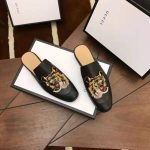 Gucci-Men-Princetown-Embroidered-Leather-Slipper-with-Tiger-Applique-1.27cm-Heel-Black-1.jpg