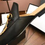 Gucci-Men-Princetown-Embroidered-Leather-Slipper-with-Tiger-Applique-1.27cm-Heel-Black-1.jpg