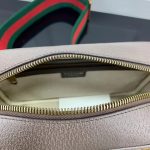 Gucci-Unisex-Adidas-x-Gucci-Small-Shoulder-Bag-Beige-Brown-GG-Crystal-Canvas-7.jpg