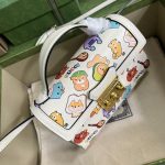 Gucci-Unisex-Animal-Print-MIni-Bag-Beige-Ebony-GG-Supreme-Canvas-1.jpg