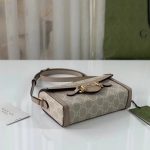Gucci-Unisex-GG-Horsebit-1955-Mini-Bag-Beige-White-GG-Supreme-Canvas-10.jpg