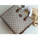 Gucci-Unisex-GG-Small-Tote-Bag-Beige-Ebony-GG-Supreme-Canvas-1.jpg