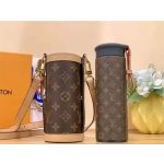 Louis-Vuitton-LV-Unisex-Flask-Holder-Brown-Steel-Monogram-Canvas-Natural-Cowhide-5.jpg