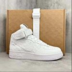 Louis-Vuitton-LV-Unisex-Nike-Air-Force-1-Sneaker-Monogram-Embossed-White-Calf-Leather-3.jpg