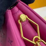 Louis-Vuitton-LV-Women-Cruissin-PM-Handbag-Pink-Purple-Monogram-Embossed-Puffy-Lambskin-2.jpg