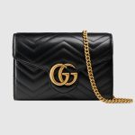 gucci_gg_marmont_mini_chain_bag_in_matelass_chevron_leather-pink_1_1.jpg