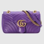 gucci_gg_marmont_small_chain_shoulder_bag_in_matelass_chevron_leather-pink_2__1.jpg