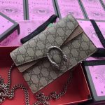 gucci_gg_women_dionysus_gg_supreme_super_mini_bag-brown_1_.jpg