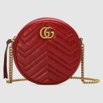 gucci_gg_women_gg_marmont_mini_round_shoulder_bag-gold_1__2-1.jpg