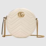 gucci_gg_women_gg_marmont_mini_round_shoulder_bag-gold_1__2-1.jpg