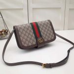 gucci_gg_women_ophidia_gg_messenger_bag-brown_8_.jpg