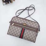 gucci_gg_women_ophidia_gg_supreme_small_shoulder_bag-brown_5_.jpg