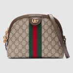gucci_gg_women_ophidia_small_shoulder_bag_in_suede_leather-blue_4_.jpg