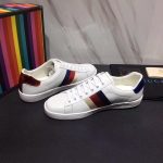 gucci_men_ace_embroidered_sneaker_shoes_in_leather_with_sylvie_web-white_7__1.jpg