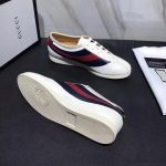 gucci_men_leather_low-top_sneaker_shoes_with_web_stripe_white_5_.jpg