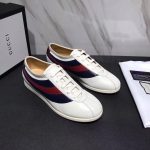 gucci_men_leather_low-top_sneaker_shoes_with_web_stripe_white_5_.jpg