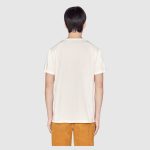 gucci_men_oversize_t-shirt_with_gucci_logo_and_rabbit-beige_2_.jpg