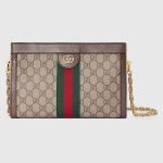 gucci_ophidia_gg_supreme_canvas_small_shoulder_bag_with_stripe-claret_3_.jpg